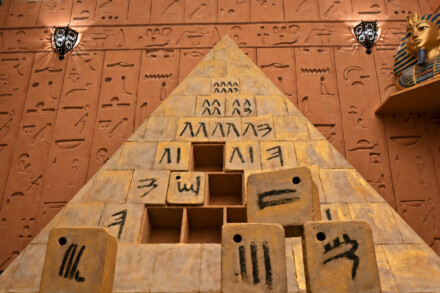 illustration 3 for escape room Egyptian Adventure Budapest