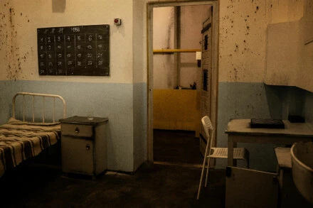 illustration 1 for escape room Prison/Online Budapest